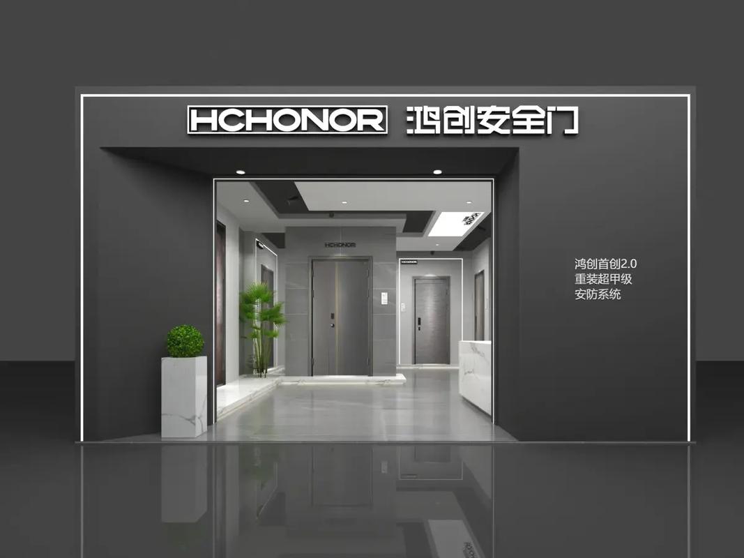 鸿创防盗门 于细节之处，见品质真章
